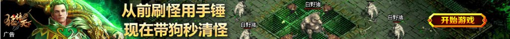 梦到朋友怀孕大肚子